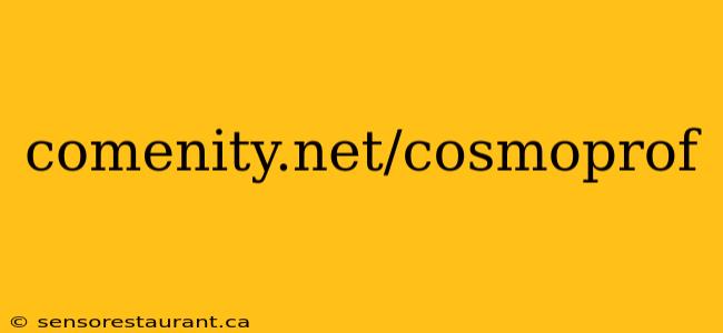 comenity.net/cosmoprof