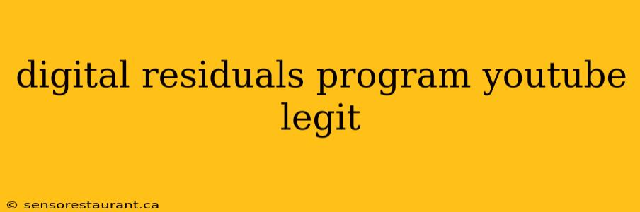 digital residuals program youtube legit