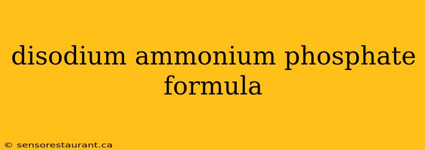 disodium ammonium phosphate formula