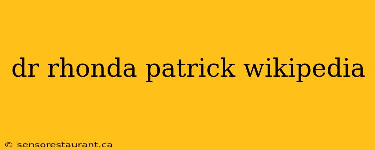 dr rhonda patrick wikipedia