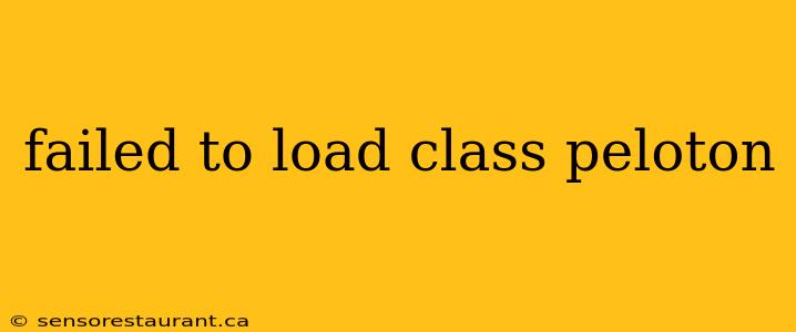 failed to load class peloton