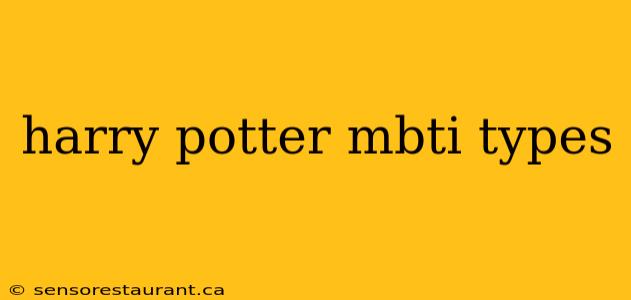 harry potter mbti types