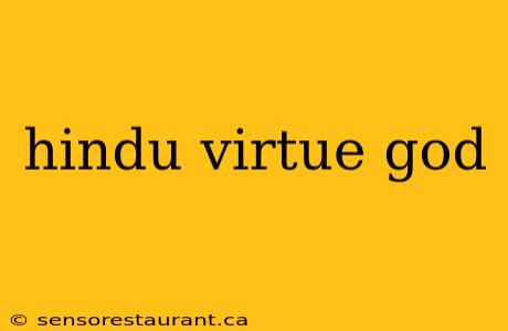 hindu virtue god