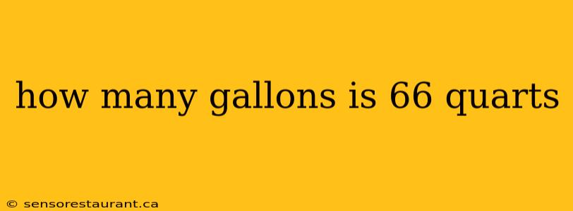 how many gallons is 66 quarts