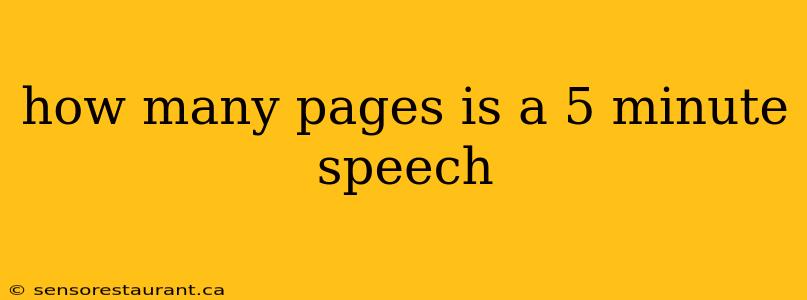 how many pages is a 5 minute speech