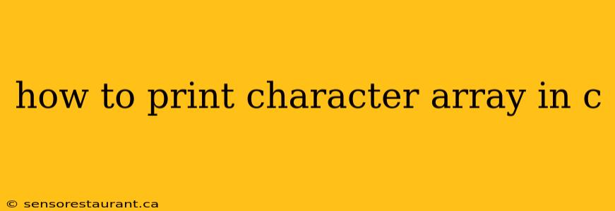 how to print character array in c