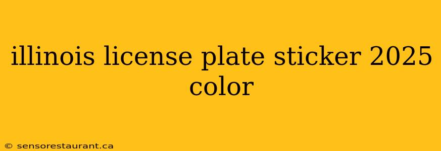 illinois license plate sticker 2025 color