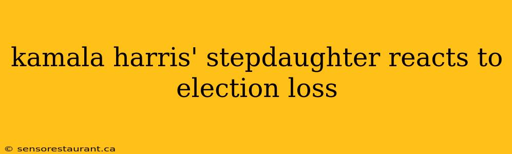 kamala harris' stepdaughter reacts to election loss