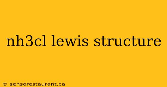 nh3cl lewis structure