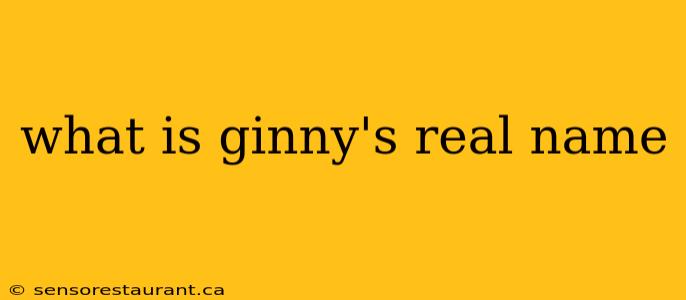 what is ginny's real name