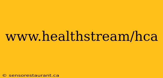 www.healthstream/hca